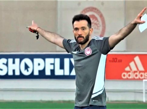 Στο μυαλό του Κορμπεράν…