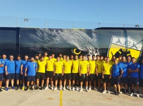 Στη Πορταρία για προετοιμασία η ΑΕΚ Β’