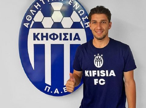 Στην Κηφισιά και επίσημα ο Γκίνης