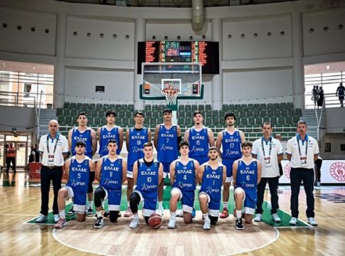 Live Streaming: Ελλάδα – Σλοβενία