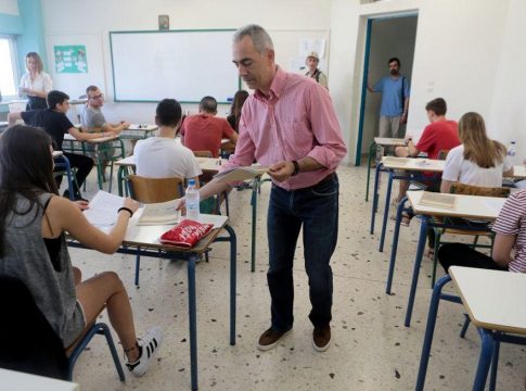 Σχολεία: Προσλήψεις 31.846 προσωρινών αναπληρωτών εκπαιδευτικών Πρωτοβάθμιας και Δευτεροβάθμιας Εκπαίδευσης