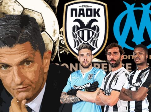 Τελικά χάθηκε ο ΠΑΟΚ της Μαρσέιγ;