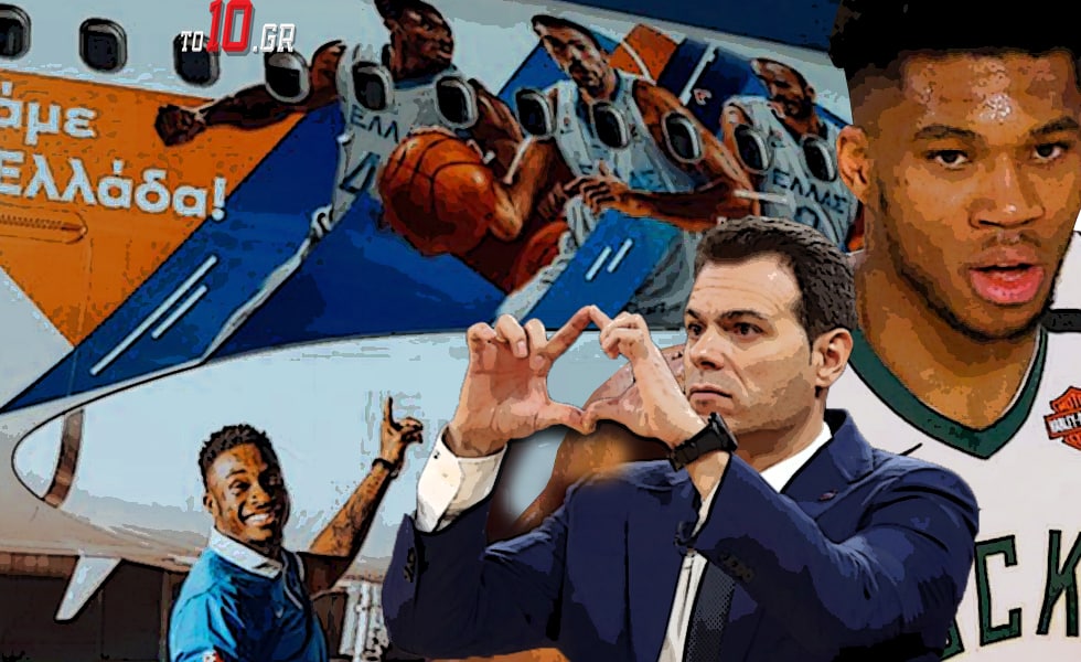 Εθνική Ελλάδας: Στο μυαλό του Ιτούδη- Αυτοί είναι οι σίγουροι για το Eurobasket  (Pic, Vid)