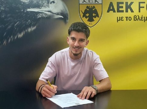 Η ΑΕΚ ανακοίνωσε τον Αϊντί Ντάικο για τη Β’ ομάδα