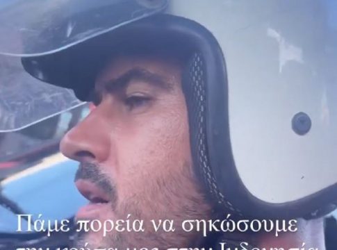 Ο Τσιμιτσέλης τραγουδάει συνθήματα του Ολυμπιακού στους δρόμους της Ινδονησίας (Vids)