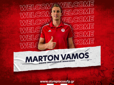 «Μπαμ» με Βάμος ο Ολυμπιακός