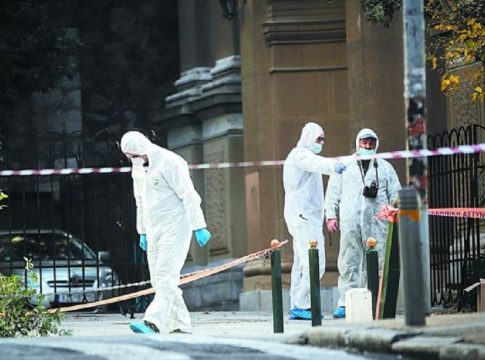 Εντοπίστηκε βλήμα του Β’ Παγκοσμίου Πολέμου στη Νέα Σμύρνη – Αποκλείστηκε η περιοχή