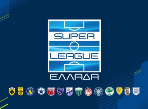 Συνάντηση της Super League στην Αθήνα με τον τον πρώην πρόεδρο της Premier League