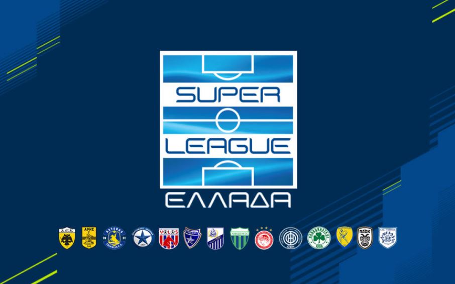 Συνάντηση της Super League στην Αθήνα με τον τον πρώην πρόεδρο της Premier League