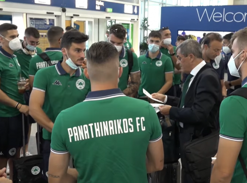 Η πτήση του Παναθηναϊκού για Πράγα (vid)