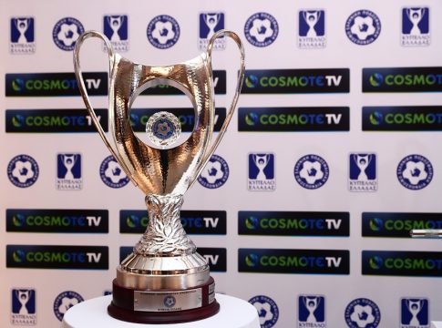 Κύπελλο Ελλάδος: Ξεκινάει η τρίτη φάση με ντέρμπι από τα παλιά