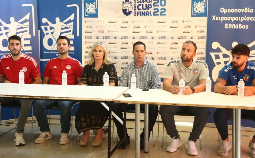Καρασαββίδης: «Θέλουμε το Super Cup και θα παλέψουμε για να το πάρουμε»