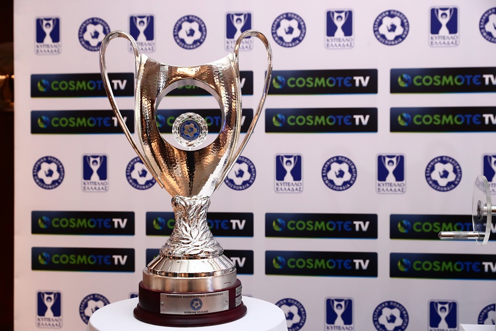 Κύπελλο Ελλάδας: Άνετη πρόκριση για Ηλιούπολη, 3-2 στην παράταση ο Αστέρας Σταυρού