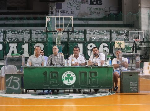 Εκεί θα μπορείτε να δείτε τα εντός έδρας παιχνίδια του Ερασιτέχνη Παναθηναϊκού