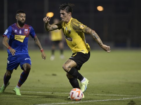 ΑΕΚ – ΙΩΝΙΚΟΣ Live Streaming