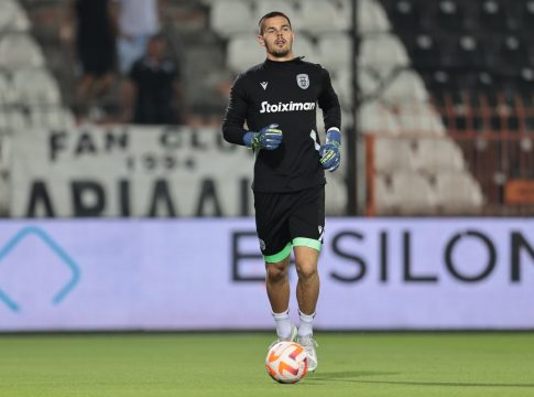 ΟΦΗ – ΠΑΟΚ Live Streaming
