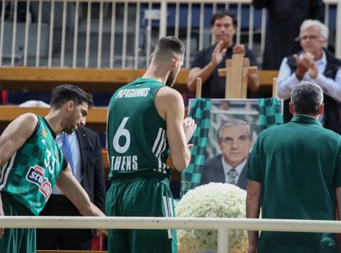 Ο Παναθηναϊκός τίμησε την μνήμη του Παύλου Γιανακόπουλου (vid)