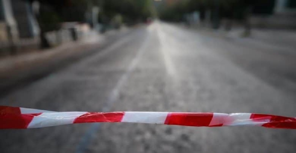 Κυκλοφοριακό κομφούζιο: Ποιοί δρόμοι θα είναι κλειστοί σήμερα Κυριακή (25/9) στην Αθήνα;