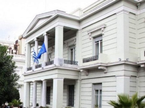 ΥΠΕΞ: «Η Ελλάδα θα υπερασπιστεί τα νόμιμα συμφέροντα και δικαιώματά της, εφόσον παραστεί η ανάγκη»