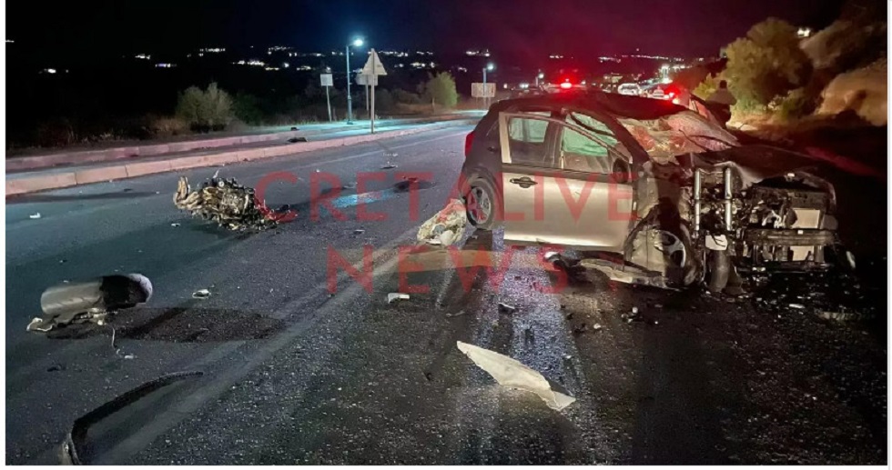 Κρήτη: Τρομακτική σύγκρουση μηχανής με αυτοκίνητο – Νεκρός ο οδηγός της μοτοσυκλέτας