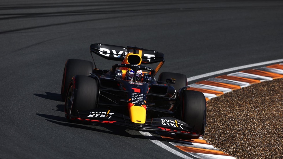 Grand Prix Ολλανδίας: Pole Position για τον Μαξ Φερστάπεν
