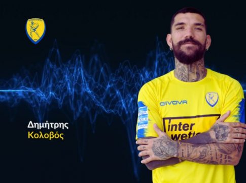 Παναιτωλικός: Με Κολοβό κόντρα στον Άτρομητο