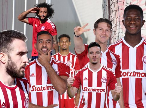 Οι 7 που… έλειπαν από την προπόνηση του Ολυμπιακού και η… Παναχαϊκή – Πού είναι Αγκιμπού, Χασάν, Φορτούνης, Λάιντνερ