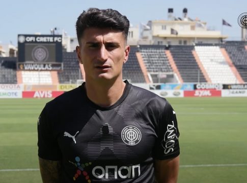 Περέα: «Δεν σκέφτηκα δεύτερη φορά την πρόταση του ΟΦΗ» (vid)