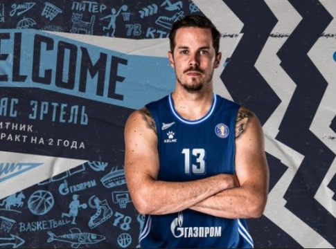 Επίσημο: Παίκτης της Ζενίτ ο Ερτέλ (pic)