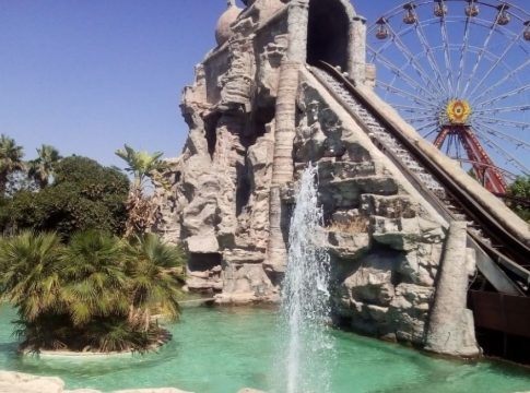 Ατύχημα στο Allou Fun Park: Σοβαρά τραυματισμένοι δύο νεαροί