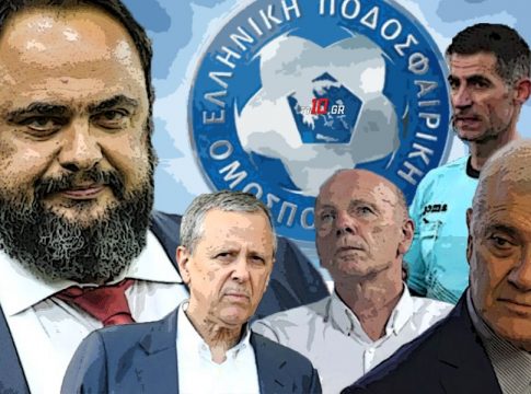 «Φωτιές» ο Βαγγέλης Μαρινάκης στην ΕΠΟ – Οι ατάκες για Μπαλτάκο, Μπένετ, Μελισσανίδη – Σαν βρεγμένη γάτα ο πρόεδρος της Ομοσπονδίας