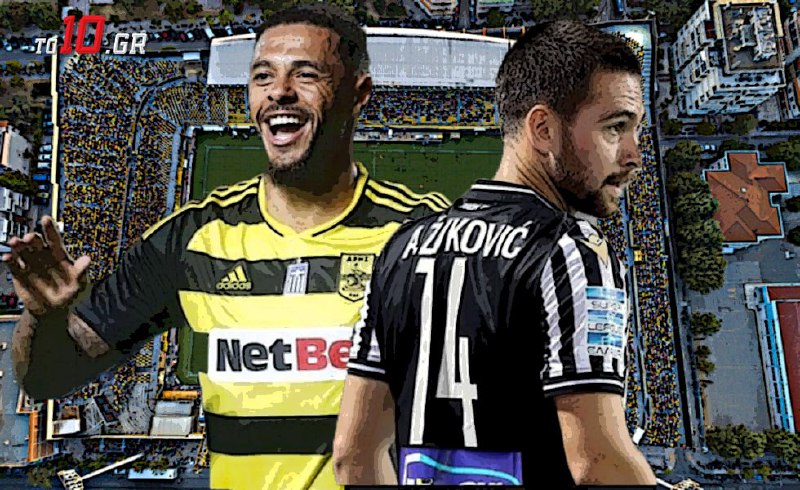 LIVE: Άρης – ΠΑΟΚ