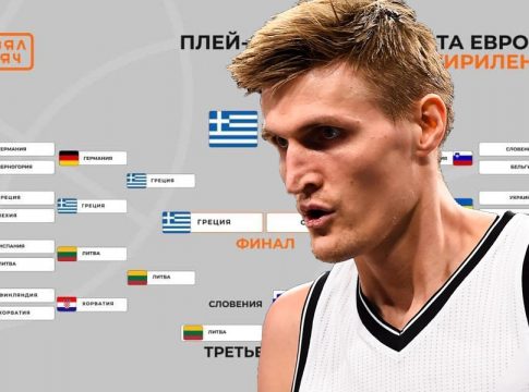 Κιριλένκο: Ο θρύλος της Ρωσίας δίνει το χρυσό στην Ελλάδα