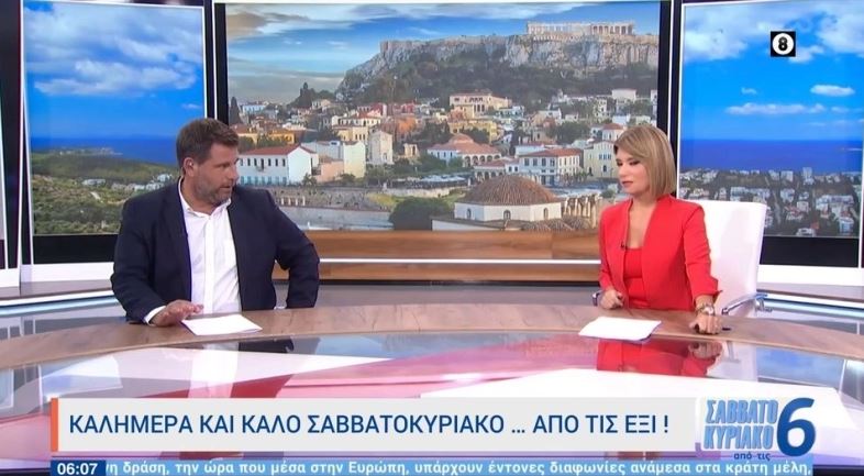 Απίθανη ατάκα σε εκπομπή της ΕΡΤ: «Αν πάει ο Ολυμπιακός τελικό Europa League, θα την κάνεις μόνη σου» (vid)