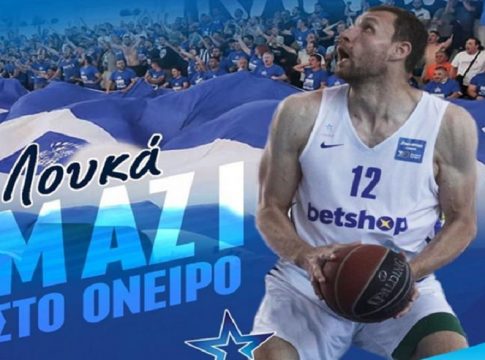 Παραμένει στον Ιωνικό ο Μαυροκεφαλίδης (pic)