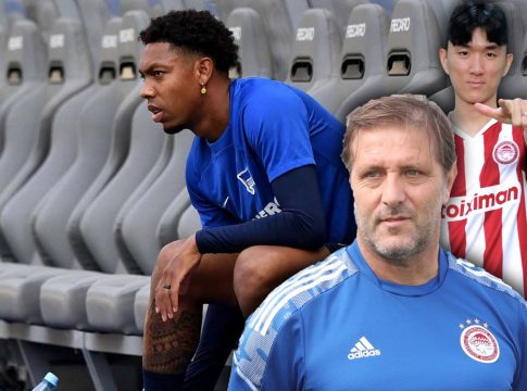 Το σοκ με τον Μποέτιους, ο Ολυμπιακός, η λίστα του Πέδρο Μαρτίνς και ο Ινμπόμ Χουάνγκ