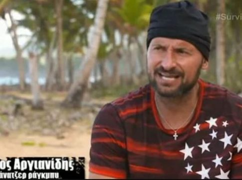 Θρίλερ στο Κρυονέρι: Πρώην παίκτης του Survivor απειλεί να αυτοκτονήσει