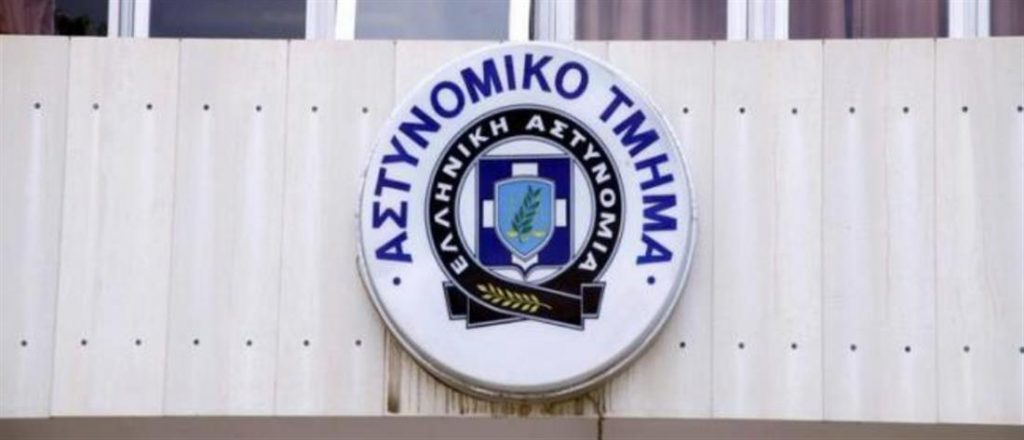 Ομόνοια: Σύλληψη δύο αστυνομικών για τον βιασμό 19χρονης μέσα στο αστυνομικό τμήμα