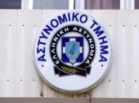 Ομόνοια: Σύλληψη δύο αστυνομικών για τον βιασμό 19χρονης μέσα στο αστυνομικό τμήμα