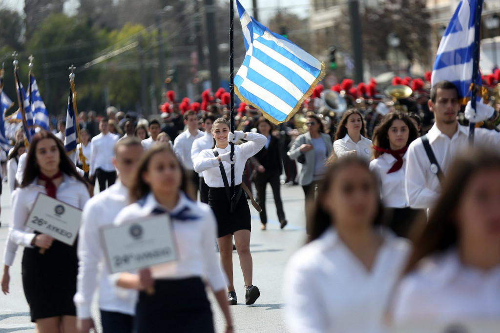 Κυκλοφοριακές ρυθμίσεις σε Αθήνα και Πειραιά για τις παρελάσεις της 28ης Οκτωβρίου