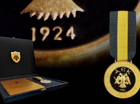 ΑΕΚ: Καθιερώνει το «Μετάλλιο της τιμής – Χρυσός Δικέφαλος»