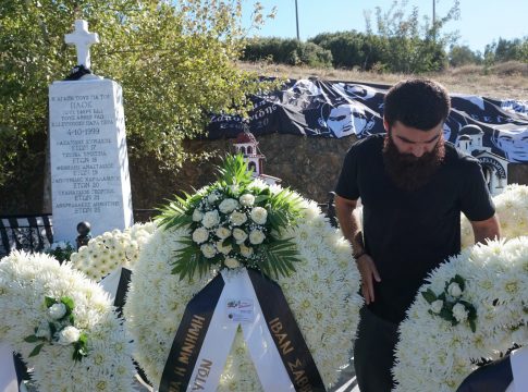 Τίμησε τη μνήμη των θυμάτων των Τεμπών ο ΠΑΟΚ – «Παρών» και ο Γιώργος Σαββίδης (pic)