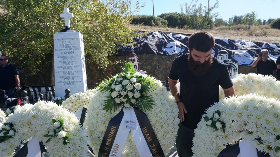 Τίμησε τη μνήμη των θυμάτων των Τεμπών ο ΠΑΟΚ – «Παρών» και ο Γιώργος Σαββίδης (pic)