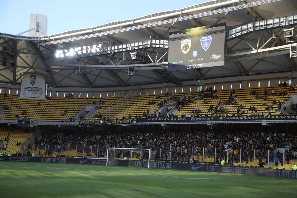 Η πρώτη ιστορική ενδεκάδα της ΑΕΚ στην «OPAP Arena» (pic)