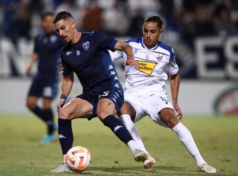 Ιωνικός – Λαμία 1-1: Ισοπαλία στη Νίκαια με χαμένους τους γηπεδούχους