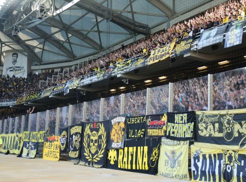 ΑΕΚ: «Προστατέψτε και σήμερα την ομάδα» (Pic)