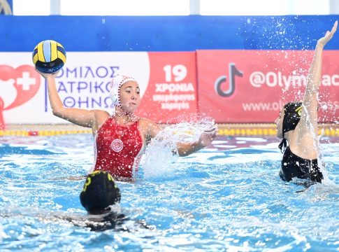 Ολυμπιακός – ΑΕΚ 16-0: Απίθανα τα κορίτσια του Ολυμπιακού, διέλυσαν την ΑΕΚ