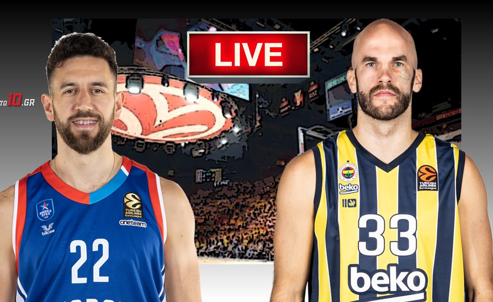 Live όλη η δράση στη Euroleague