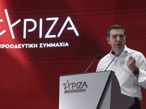 ΣΥΡΙΖΑ: Ακρίβεια, υποκλοπές και Αυτοδιοίκηση στην ατζέντα της Κεντρικής Επιτροπής, στην τελική ευθεία για τις εκλογές