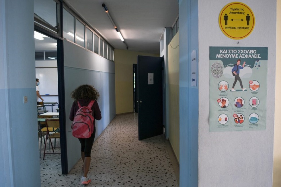 Χαλάνδρι: Μαθητές γυμνασίου έπαιζαν το «blackout challenge» και ένα κορίτσι λιποθύμησε